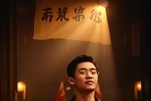 《双生镜像》封面：两面相对的镜子与残影