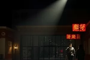《长夜将明》封面：深夜审讯室里的两盏台灯