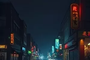 《慢船去远山》封面：河面上缓慢前行的木船